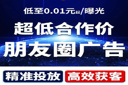 百度推广托管服务助力企业拓展市场的真实经历